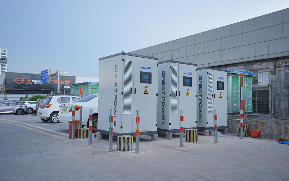 Xingzhong Rad Fast Charging Station